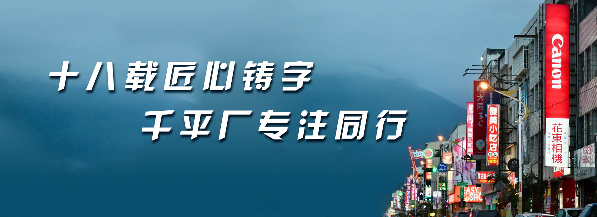 https://www.pbootmoban.com