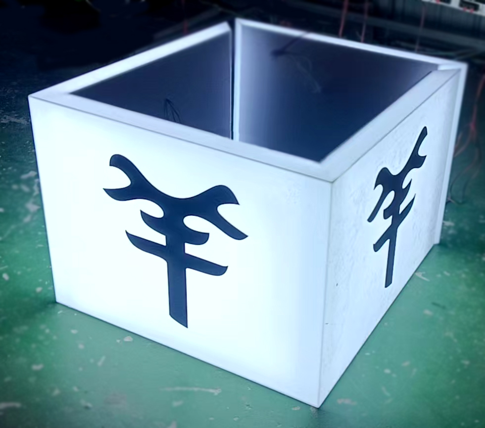 U型灯箱