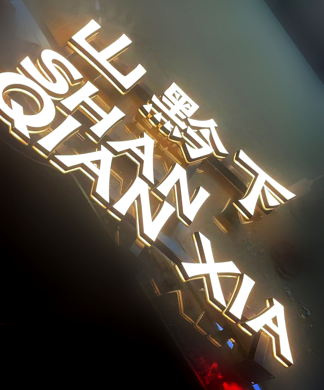 微信图片_20260601150729_1902_9.jpg