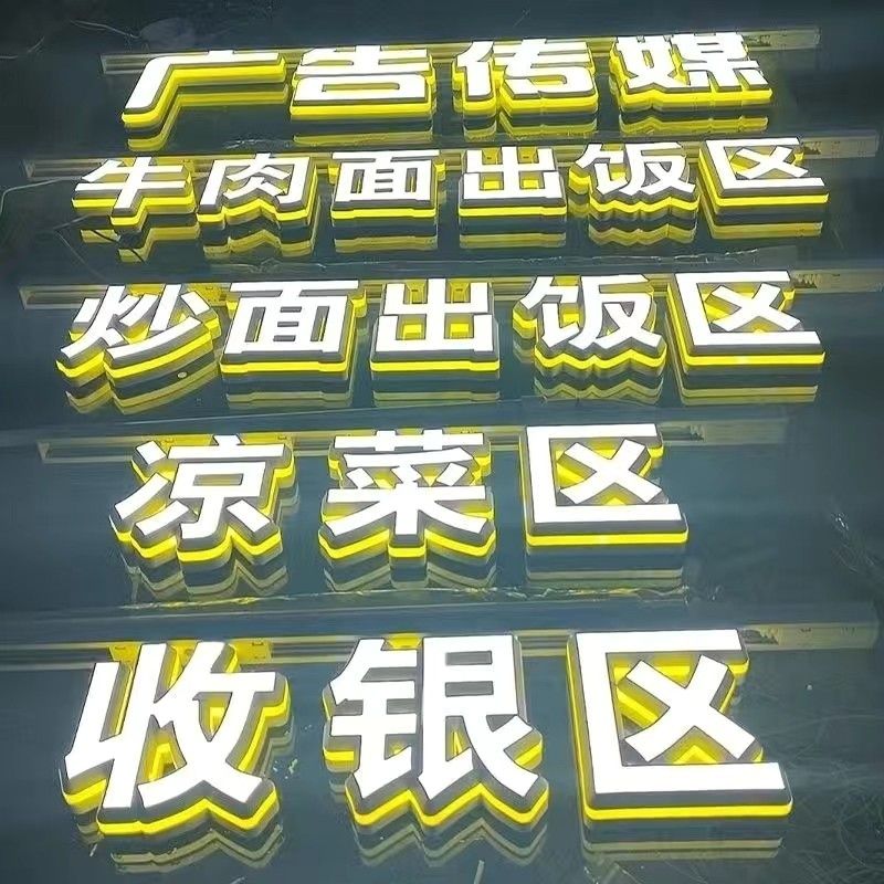 文章插图