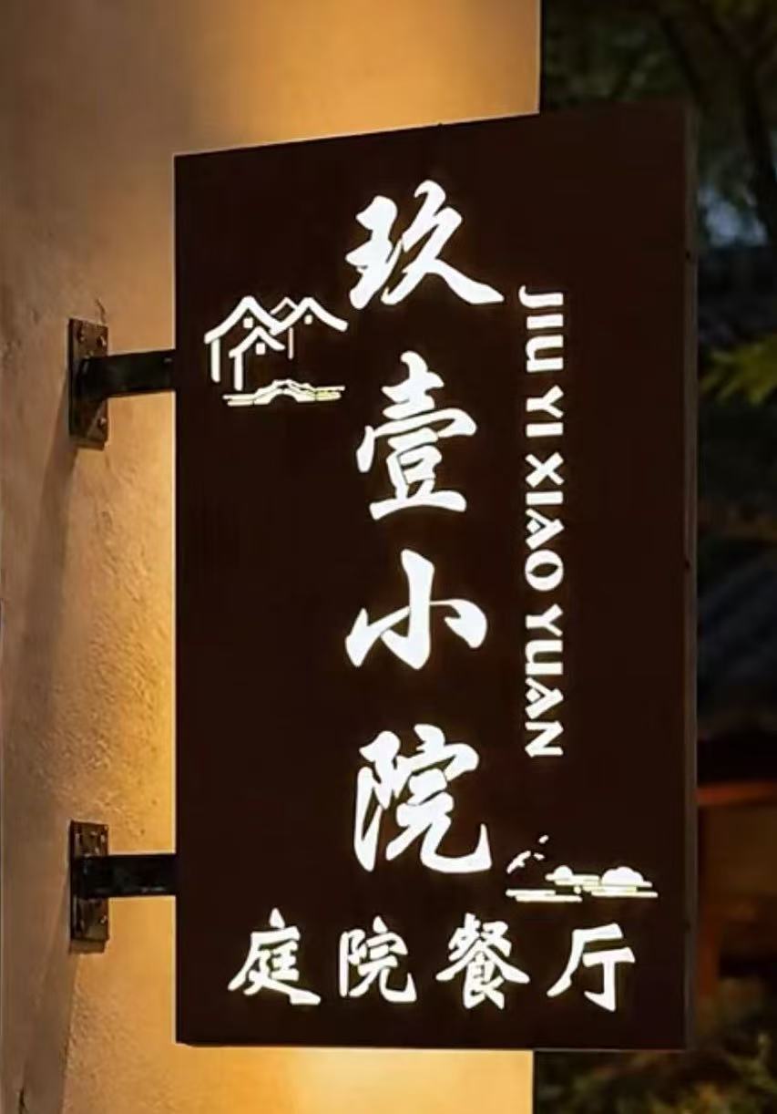 文章插图