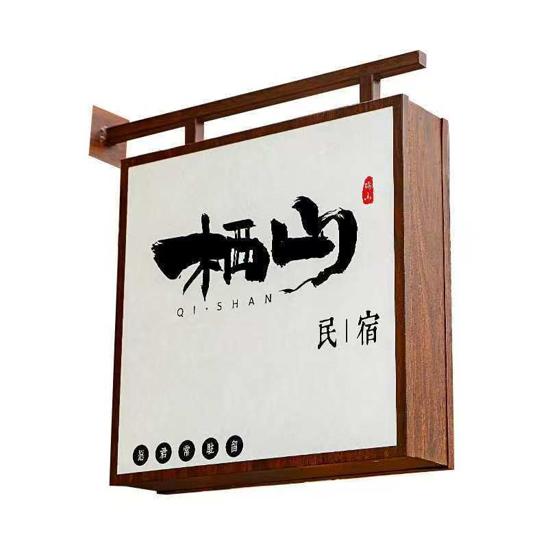 文章插图